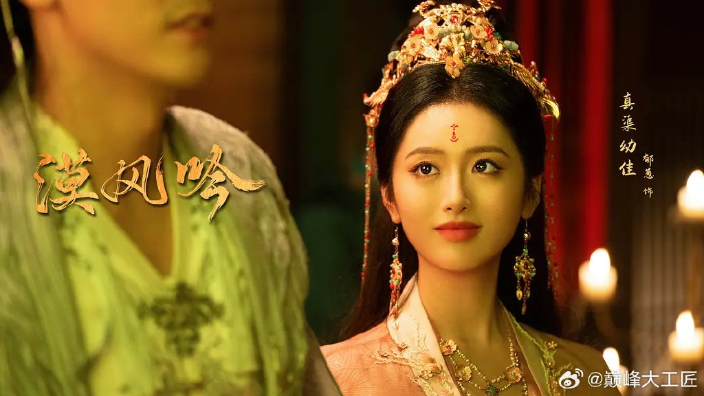 darkrivertes's tweet photo. O drama #LoveintheDesert por #HaniKezi #FangYilun #GaoYang #GuanChang #JiLingchen #YuCong #LuoCheng lança poster e é confirmado para Conferencia da iQiyi 2024
- Estreia Prevista para 2024 https://t.co/rSAcI9L8tH