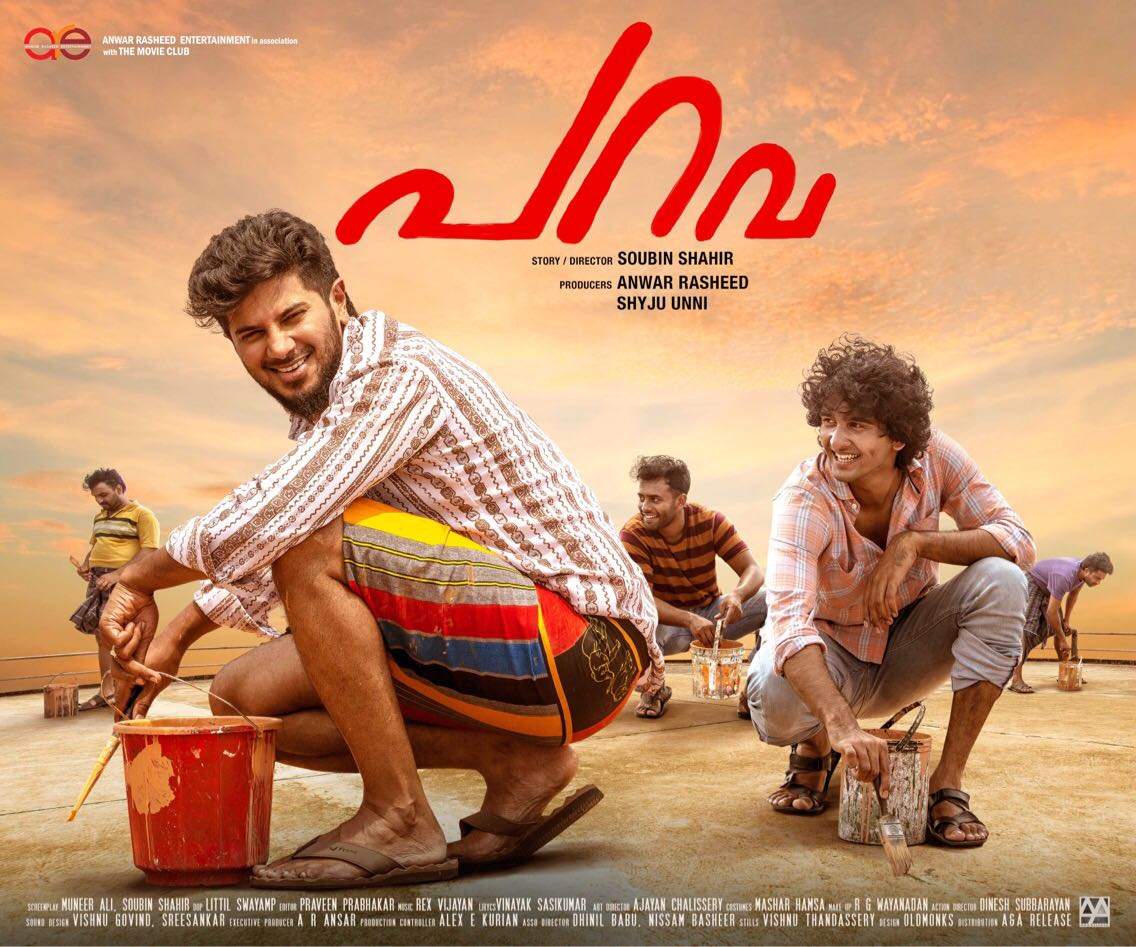 Nihaaljr_97's tweet photo. One Of My Fav Movie and One Of My Fav DQ Character โค๏ธ๐๏ธ
#6YearsOfParava #DulquerSalmaan https://t.co/XPvTbL8FGU
