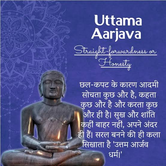 hetkumark's tweet image. जय जिनेन्द्र 🙏🏻😊
Day 3
Uttam Arjav 🙏🏻
#paryushan2023
#paryushan
#jainism