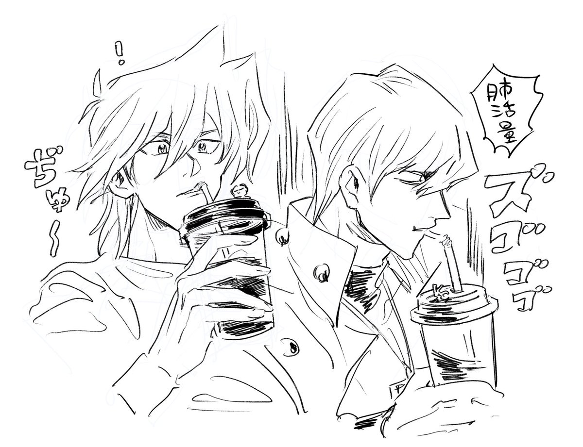 m0zzare11a's tweet image. atサ店