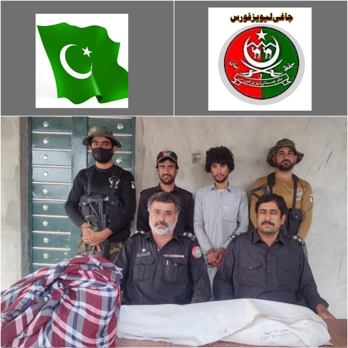 ڈی سی چاغی کی احکامات کی روشنی میں لیویز فورس نے اشتہاری مجرم کو گرفتار کرکے ان کے قبضے سے اسلحہ اور منشیات برآمد کرلیا
 
@hamzashafqaat 
<a href="/DgLevies/">DG Balochistan Levies Force</a>