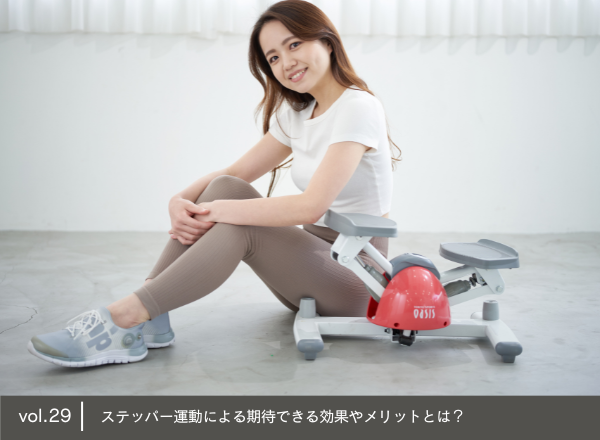 renaissance_hf's tweet photo. 【コラム更新】 ステッパー運動による期待できる効果やメリットとは？人気インフルエンサーも愛用中の東急スポーツオアシスのステッパー！有酸素運動＋筋トレができるのが魅力
 ▼コラムURLはこちら
https://t.co/fjrgkxTTET https://t.co/8MraKQ2rSe