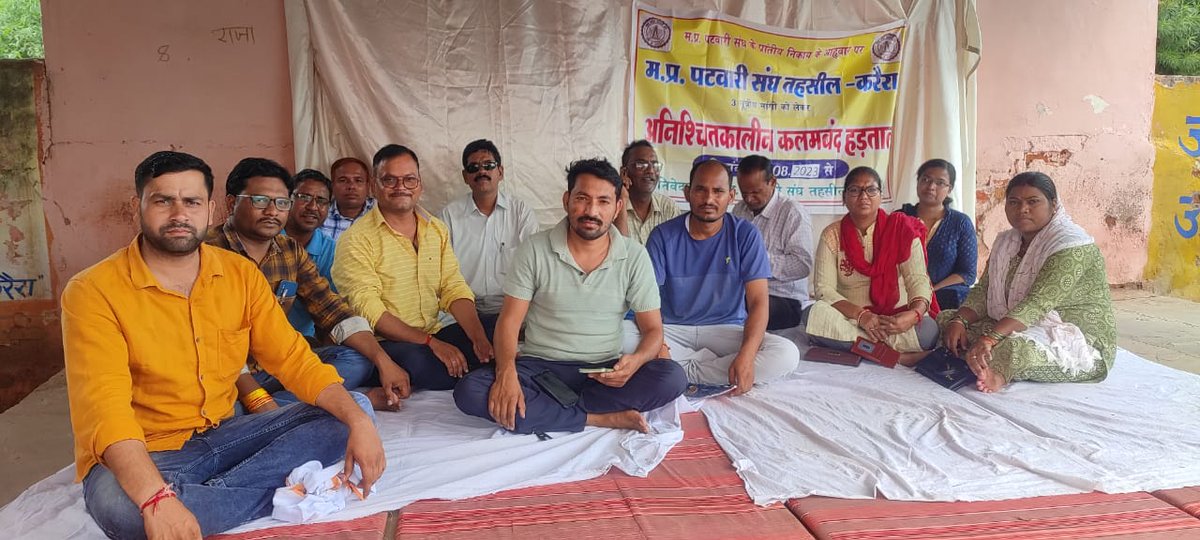 #MpPatwari_Justicefor2800Grade
#ओंकारेश्वर
#मध्यप्रदेश
#आदिशंकराचार्य
#एकात्मधाम
 #मूर्ति
#statue_of_oneness
<a href="/AmitShahOffice/">Office of Amit Shah</a> 
<a href="/narendramodi/">Narendra Modi</a> 
<a href="/BJP4India/">BJP</a> 
<a href="/CMMadhyaPradesh/">Chief Minister, MP</a> 
<a href="/INCMP/">MP Congress</a> 
<a href="/ABPNews/">ABP News</a>
<a href="/aajtak/">AajTak</a>