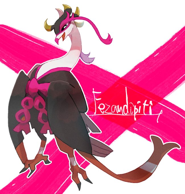 キチチ 