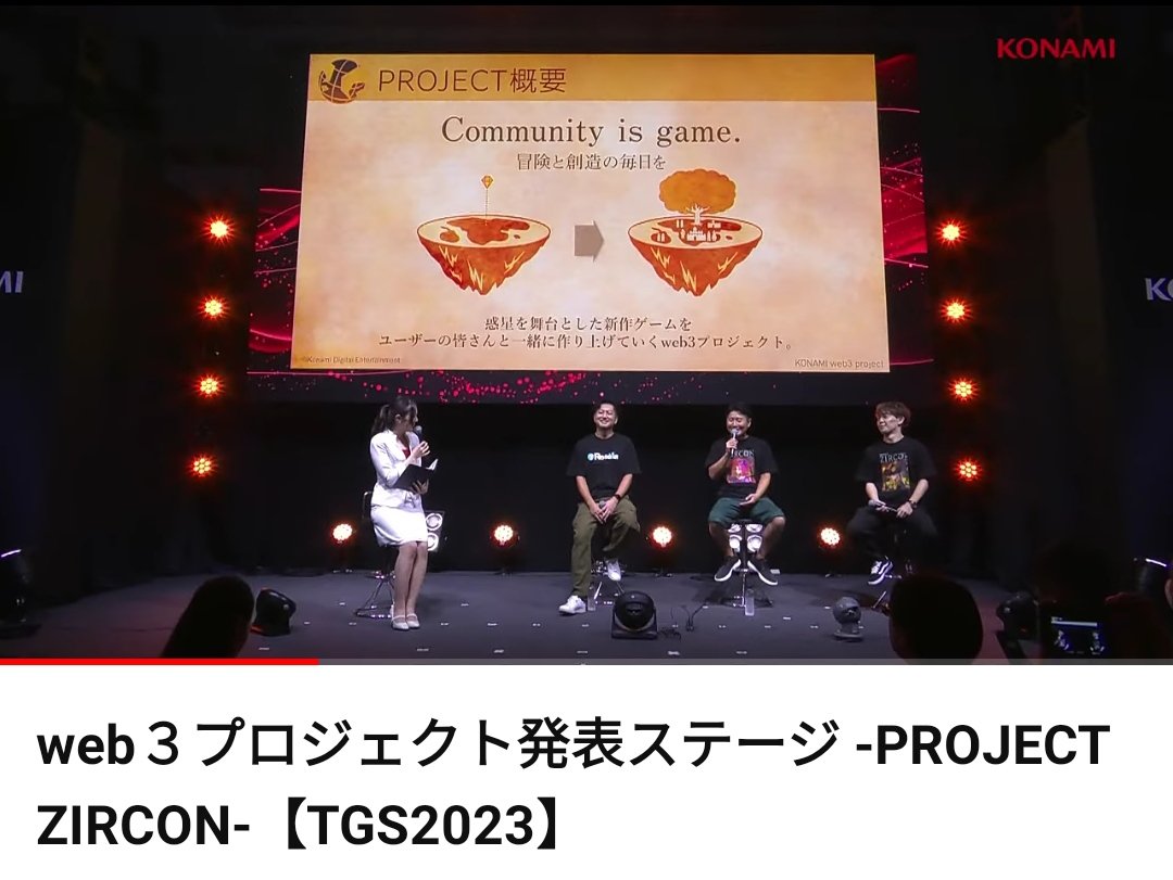 LinerAndre 🍭 tweet media