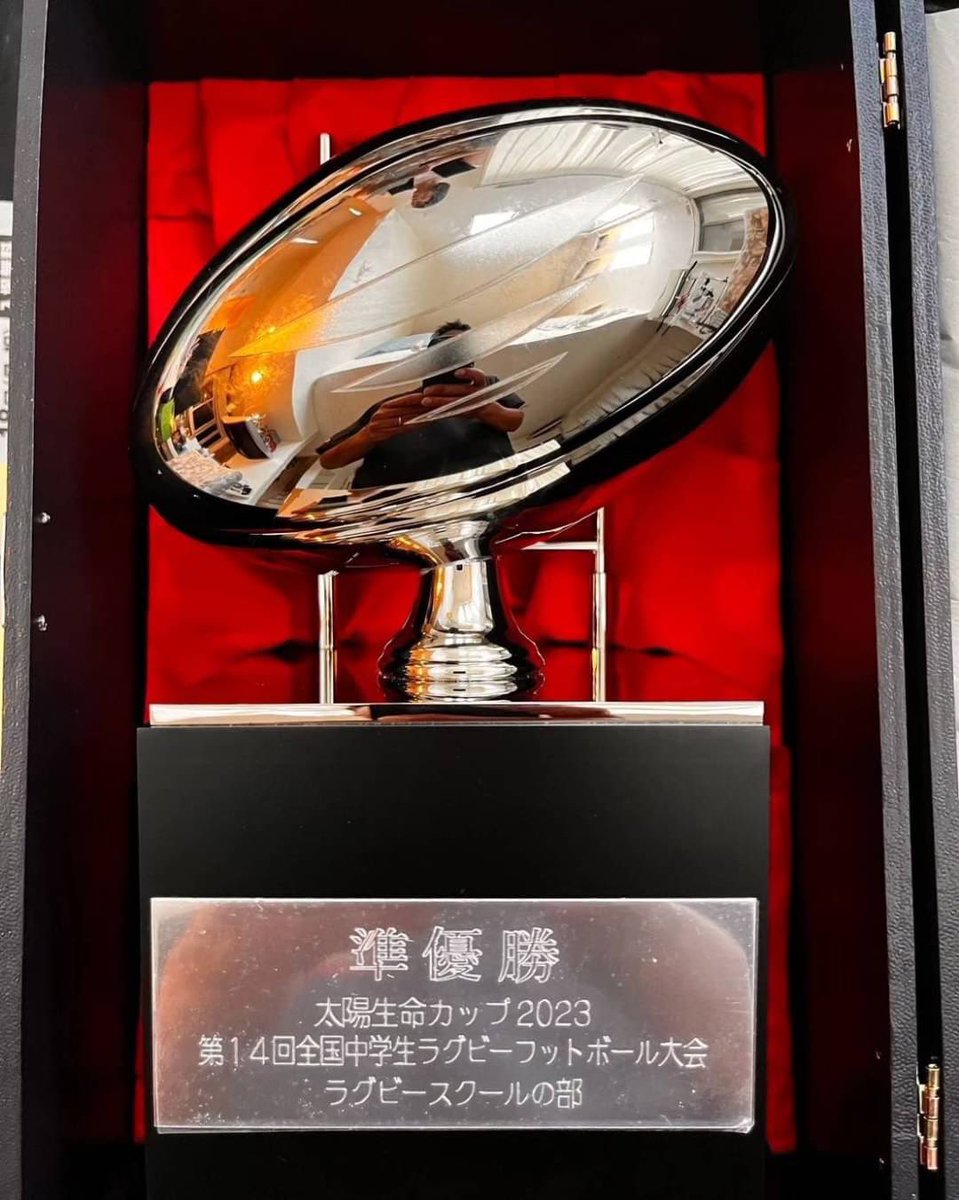 kotorfc's tweet photo. 太陽生命カップ
第14回全国中学生ラグビーフットボール大会

【結果ご報告】
準優勝
#最多トライ賞
#フェアプレー賞

となりました

優勝できず落ち込む選手達ですが
目標の為に仲間と切磋琢磨した時間は
代え難い宝となったと思います！

#江東ラグビークラブ
#太陽生命カップ
#5期
#熊浪組 https://t.co/PoINIHZCfX