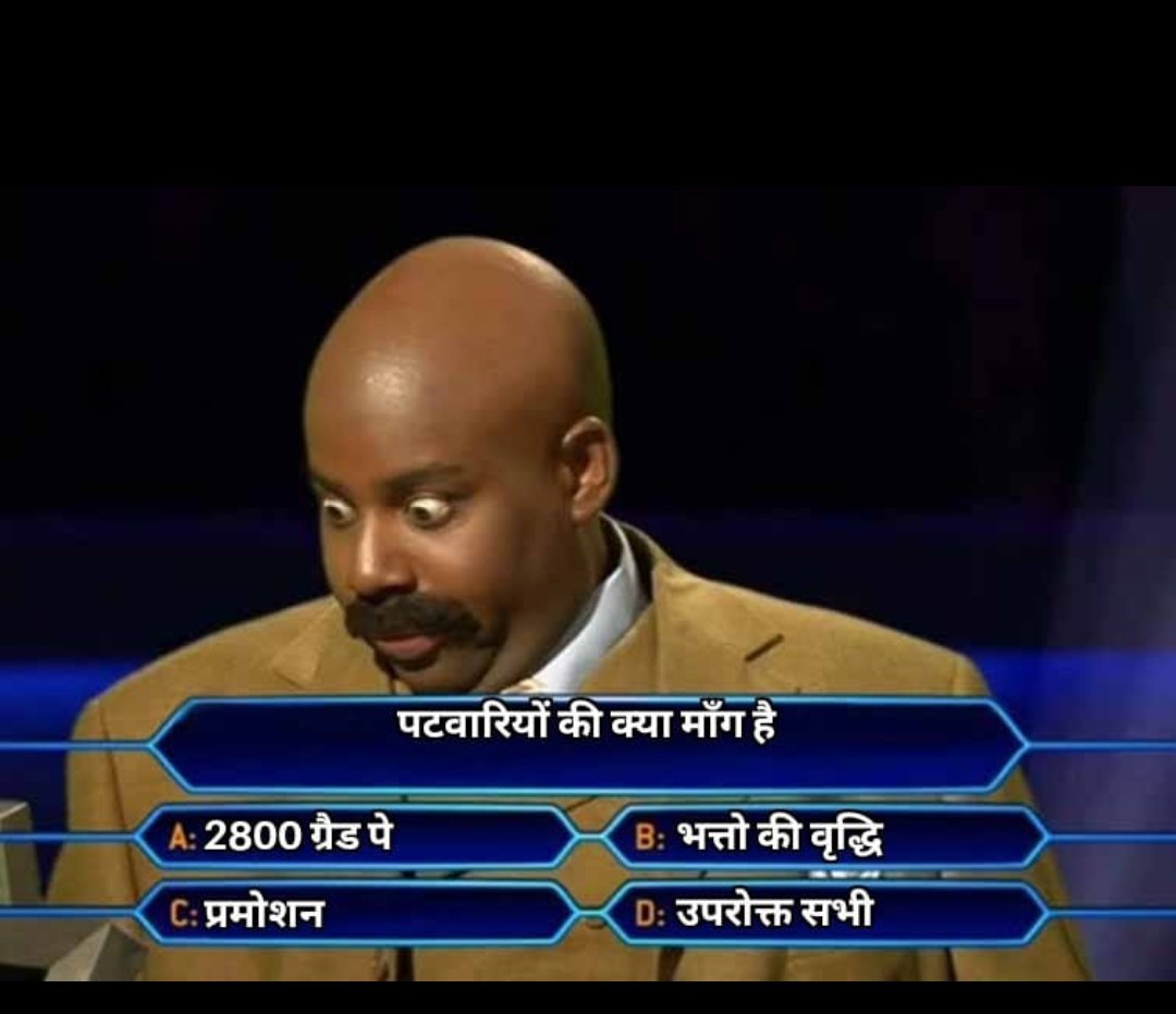 कड़ी धूप में 56 विभागों का काम करने वाले पटवारी की जायज़ मांग 2800ग्रेडपे पूरी हो
#MpPatwari_Justicefor2800Grade
#ओंकारेश्वर
#मध्यप्रदेश
#आदिशंकराचार्य
#एकात्मधाम
 #मूर्ति
#statue_of_oneness
<a href="/AmitShahOffice/">Office of Amit Shah</a> 
<a href="/narendramodi/">Narendra Modi</a> 
<a href="/BJP4India/">BJP</a> 
<a href="/CMMadhyaPradesh/">Chief Minister, MP</a> 
<a href="/INCMP/">MP Congress</a> 
<a href="/ABPNews/">ABP News</a>
<a href="/aajtak/">AajTak</a>