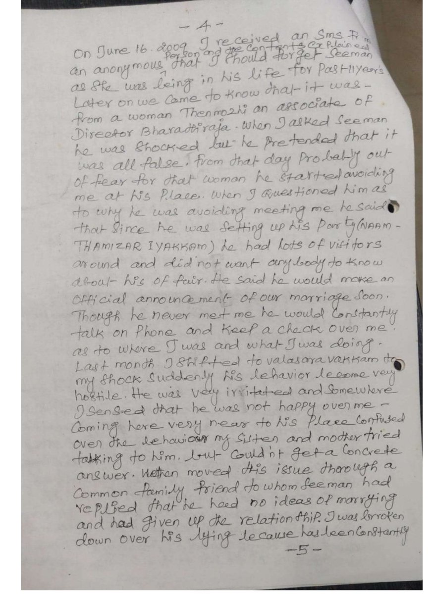 U2Brutus_off's tweet image. ⚡⚡Exclusive⚡⚡

அம்மையார் ஜெயலலிதா ஆட்சியின்போது 2011ல் சீமார் மீது விஜயலெக்‌ஷ்மி அவர்கள் கொடுத்த புகாரினுடைய FIR copy...

*ஒருநாள் காலை 8 மணிக்கெல்லாம் நல்ல நிறைபோதையில விஜயலக்‌ஷ்மிய ஆபீசுக்கு கூட்டீட்டு வர சொல்லி விஜயலக்‌ஷ்மி வேண்டாம் என்று பலமுறை மறுத்தும்