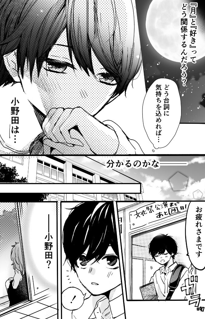 (3/4)