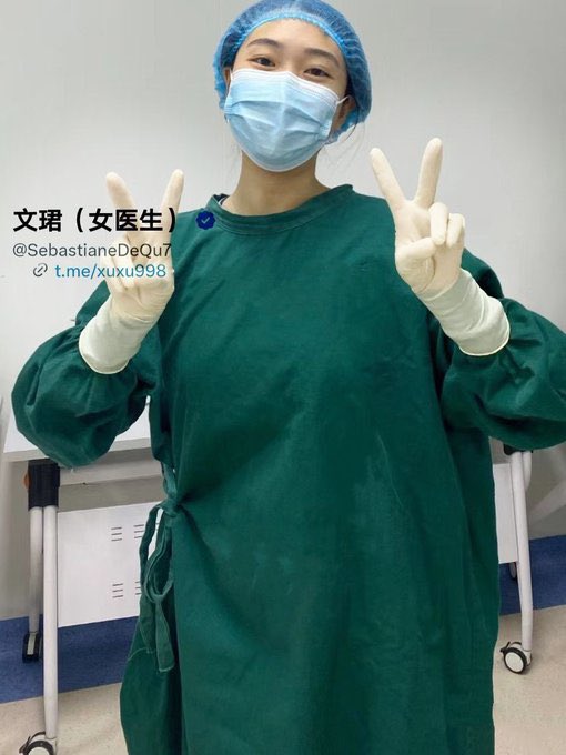 SebastianeDeQ7's tweet photo. 上班：为了生活 为了钱，做着不喜欢也不擅长的事。
下班：为了自己 为肉棒，做着喜欢而且很擅长的事。

国庆假期马上快到啦，有预约的���？可以提前私信我哟。 https://t.co/Qhw1zecB4V