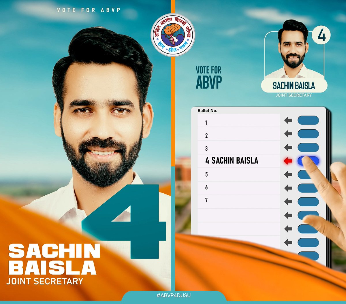 ABVPVoice's tweet image. Make the right decision by electing the right candidates in #DUSU2023.

Ballot Number: 8-4-3-4,
#ABVP Once More!

#DUSU8434 #ABVP4DUSU #DUSupportsABVP