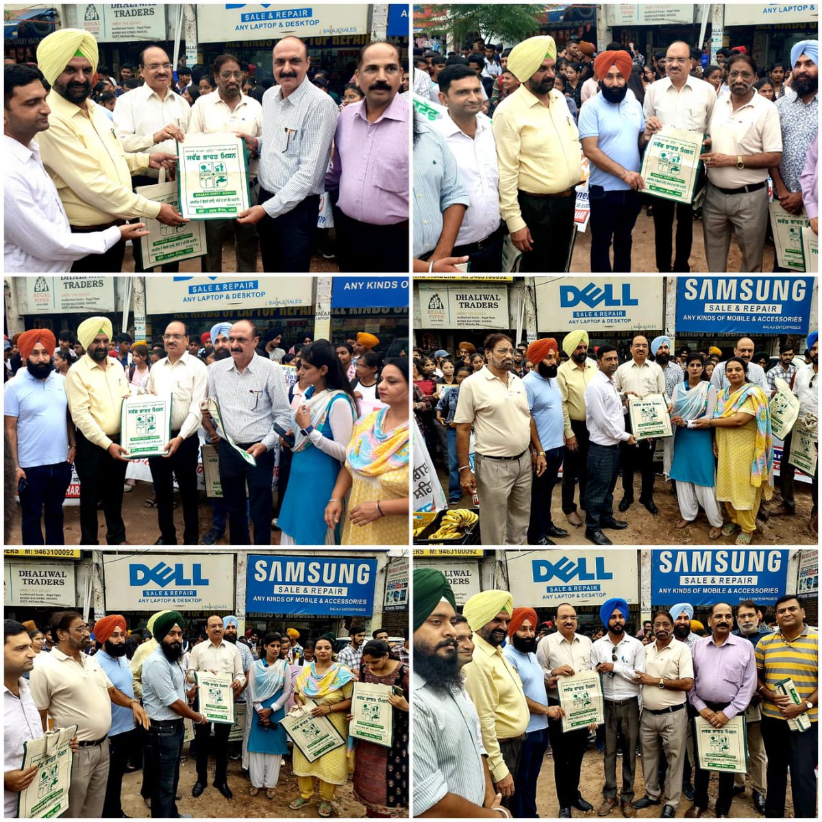kharar_mc's tweet photo. Awareness about Indian Swachhta League 2.0 #SwachhAmritMahotsav #SwachhBharatMissionUrban #SwachhAmritMahotsav #SwachhBharatGov #PmidcPunjab #IndianSwachhataLeague #Roopamishra #ZeroWasteJanmashtami #IndianSwachhataLeague #YouthVsGarbage #SayNoToPlastic #GarbageFreeCity https://t.co/vuZdeIBTqG