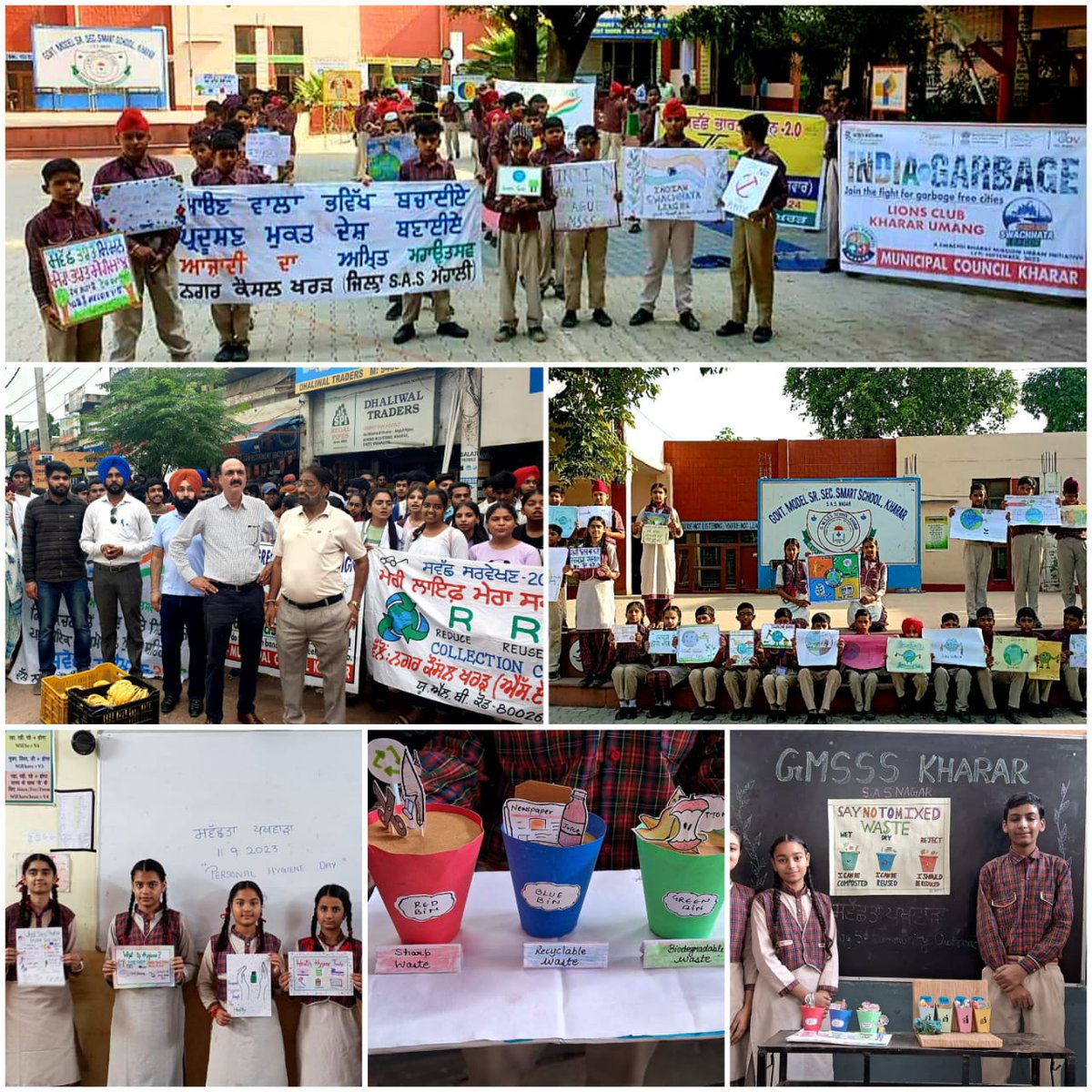 kharar_mc's tweet photo. Awareness about Indian Swachhta League 2.0 #SwachhAmritMahotsav #SwachhBharatMissionUrban #SwachhAmritMahotsav #SwachhBharatGov #PmidcPunjab #IndianSwachhataLeague #Roopamishra #ZeroWasteJanmashtami #IndianSwachhataLeague #YouthVsGarbage #SayNoToPlastic #GarbageFreeCity https://t.co/vuZdeIBTqG