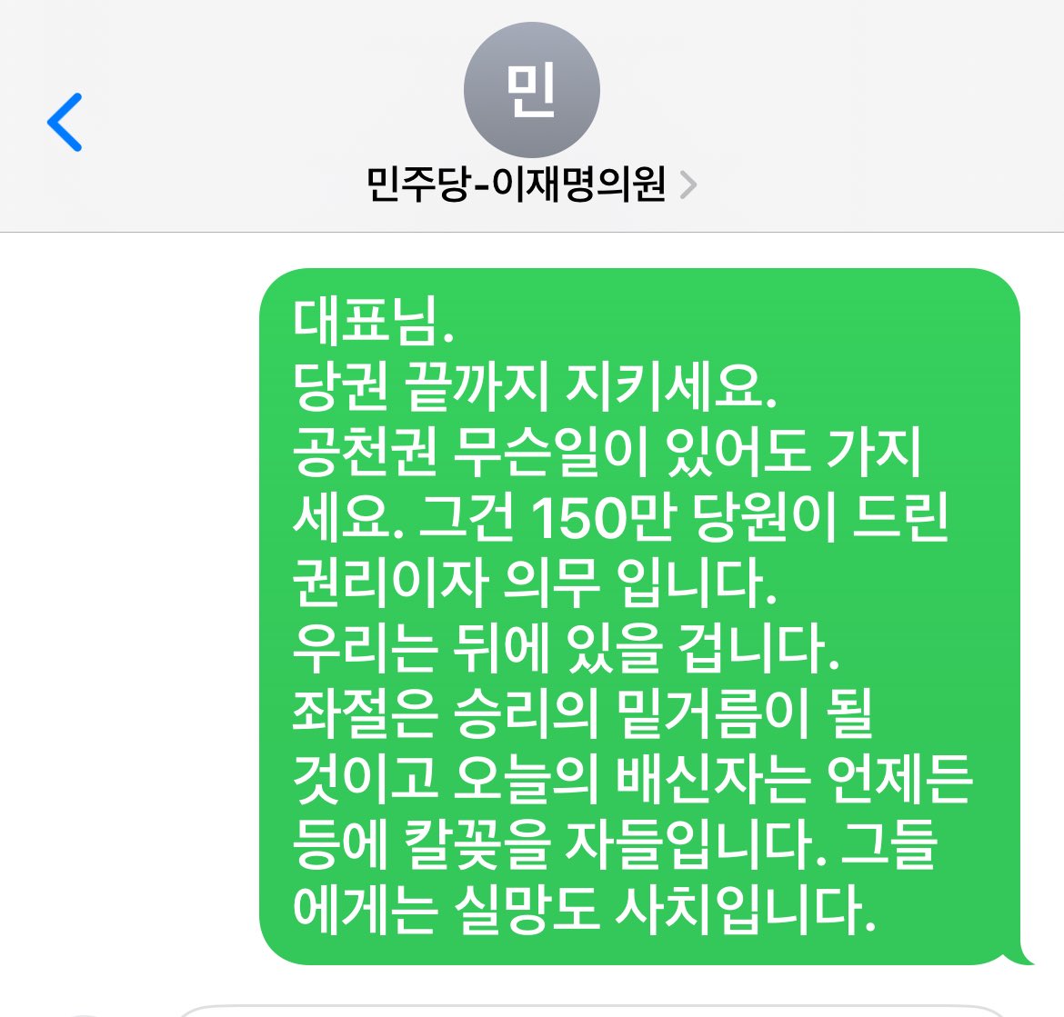 우선 맘을 보여드렸다.