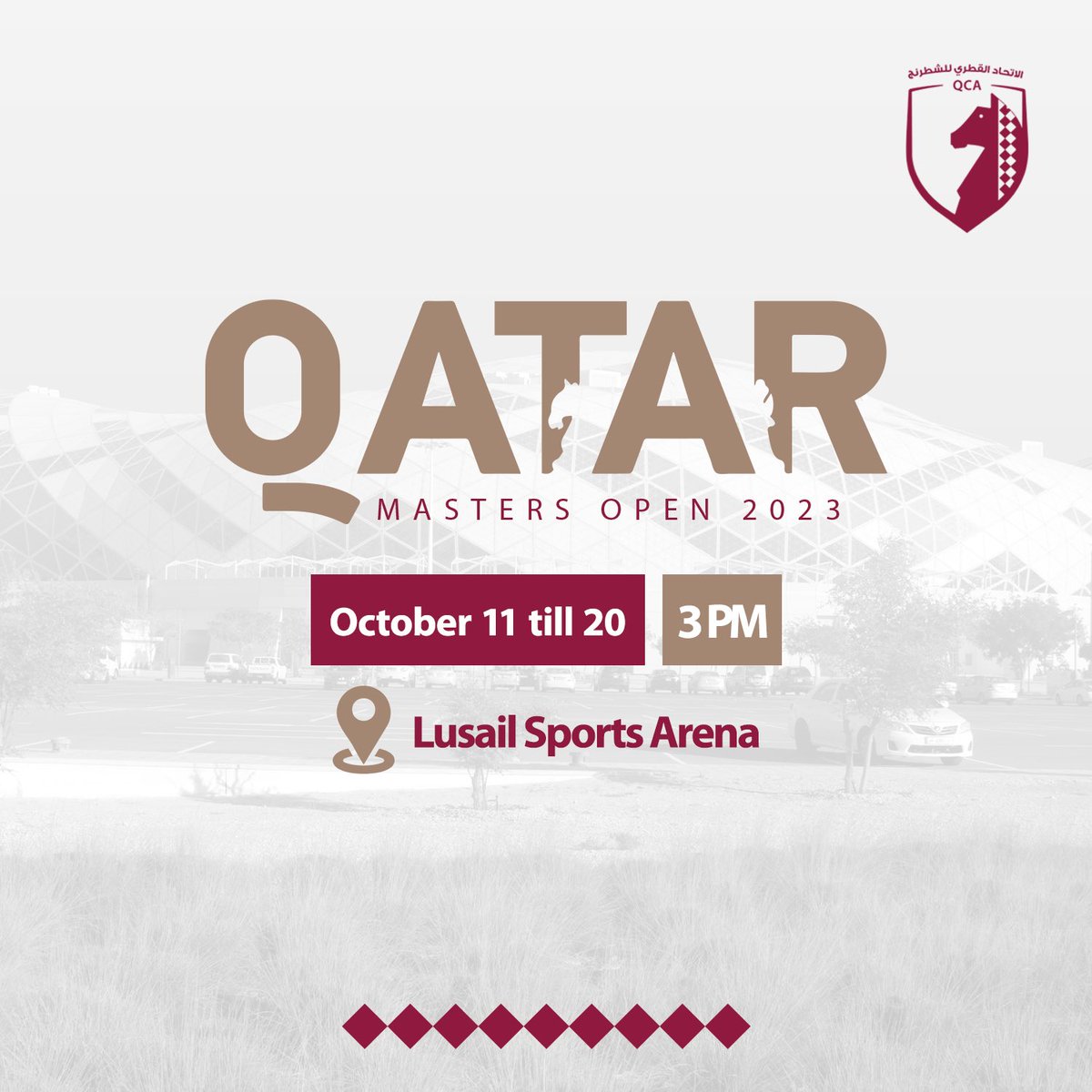 👑 Join us at Lusail Sports Arena for the Qatar Masters Open 2023, from  today until October 20th at 3 PM! 🌟 Free entrance for all chess…