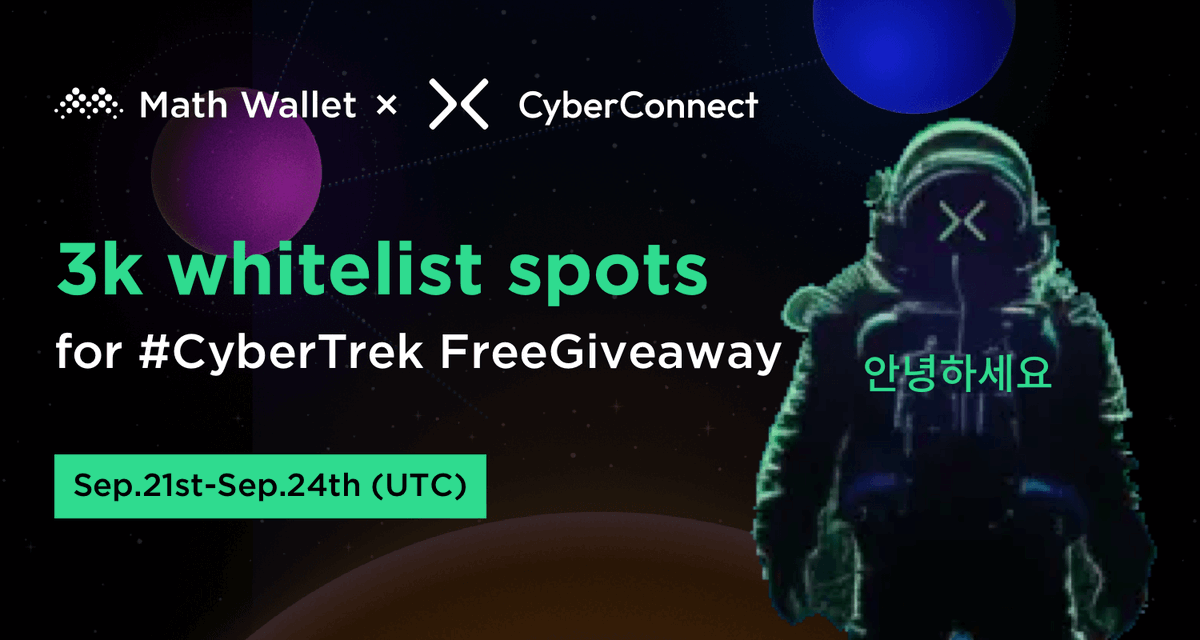 MathWallet Korea (@mathwallet_kr) on Twitter photo MathWallet x CyberConnect 두번째 무료 기프트 이벤트!
참여 방법:
❤️ <a href="/MathWallet_KR/">MathWallet Korea</a> <a href="/MathWallet/">MathWallet</a> <a href="/CyberConnectHQ/">(Deprecated) CyberConnect</a> 팔로우
🔄 리트윗 및 3명의 친구 멘션
✅ 사이트 방문 & 미션완료: launchpad.collectify.app/#/participate?…
<a href="/Collectify_app/">Collectify</a> 지원으로 진행됩니다. MathWallet x CyberConnect 두번째 무료 기프트 이벤트!
참여 방법:
❤️ <a href="/MathWallet_KR/">MathWallet Korea</a> <a href="/MathWallet/">MathWallet</a> <a href="/CyberConnectHQ/">(Deprecated) CyberConnect</a> 팔로우
🔄 리트윗 및 3명의 친구 멘션
✅ 사이트 방문 & 미션완료: launchpad.collectify.app/#/participate?…
<a href="/Collectify_app/">Collectify</a> 지원으로 진행됩니다.