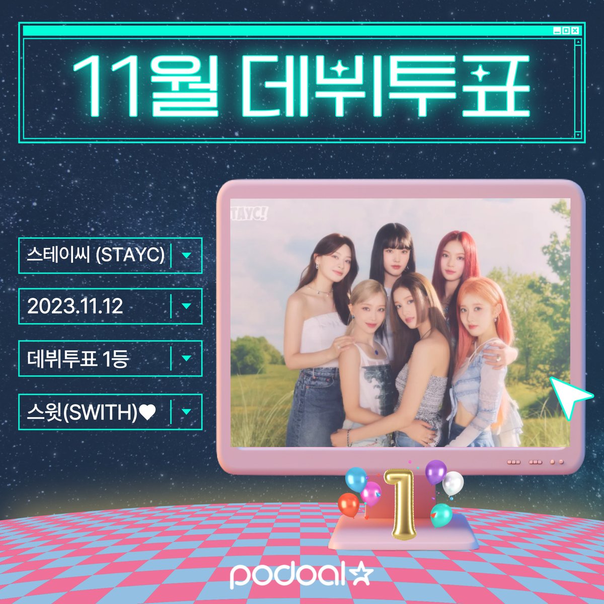 podoal_official's tweet photo. #November #Debut
#Design_Project

Submit FanArt,
Meet your fav at #CAFEPICK ♬

💗Submit due : ~ 10/4(Wed) 5AM UTC
💗[1ST] #STAYC
💗Submit:
 - Banners https://t.co/yGVQoA07bv
 - Cup https://t.co/4v3t0ZqZrt
 - Sticker https://t.co/SafQEru3eJ

Illuminate your fav with your hands♥

#STAYC #SWITH #SUMIN #SIEUN #ISA #SEEUN #YOON #J
