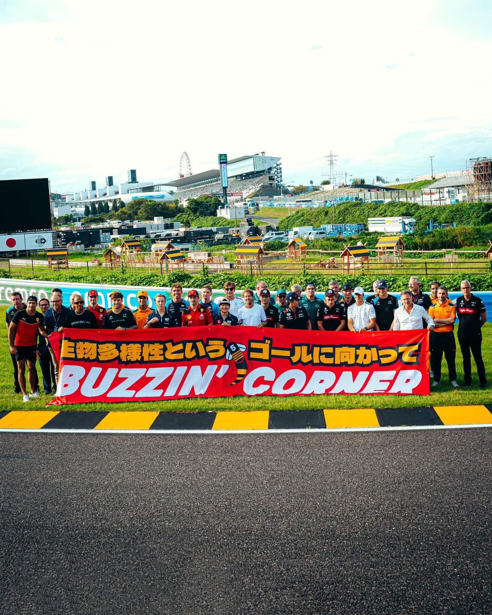 WithoutTrace's tweet image. #BuzzinCorner

#JapaneseGP