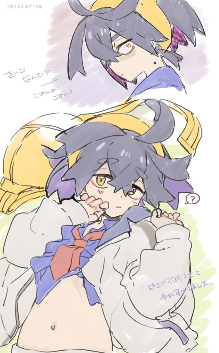 ゼイユ(ポケモン) ,スグリ(ポケモン) 「ぽけもんDLCらくがき達。後半が怖いですぽにお… 」|朱里/shuriのイラスト