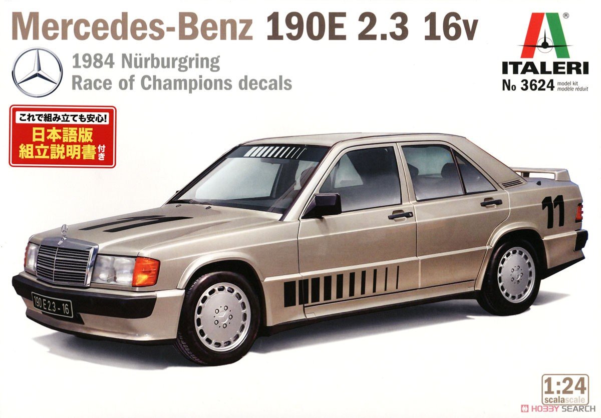 hobbysearch_mc's tweet image. 【1月以降再販予約】ITALERI(イタレリ)
1/24 メルセデス・ベンツ 190E 2.3 16V/1984 ニュルブルクリンク `レース オブ チャンピオンズ` 2in1 (日本語説明書付き)
予約開始です！→ 1999.co.jp/10871579
#プラモデル #プラモ #MercedesBenz190E #เมอร์เซเดสเบนซ์ #مرسيدس #Plastickits