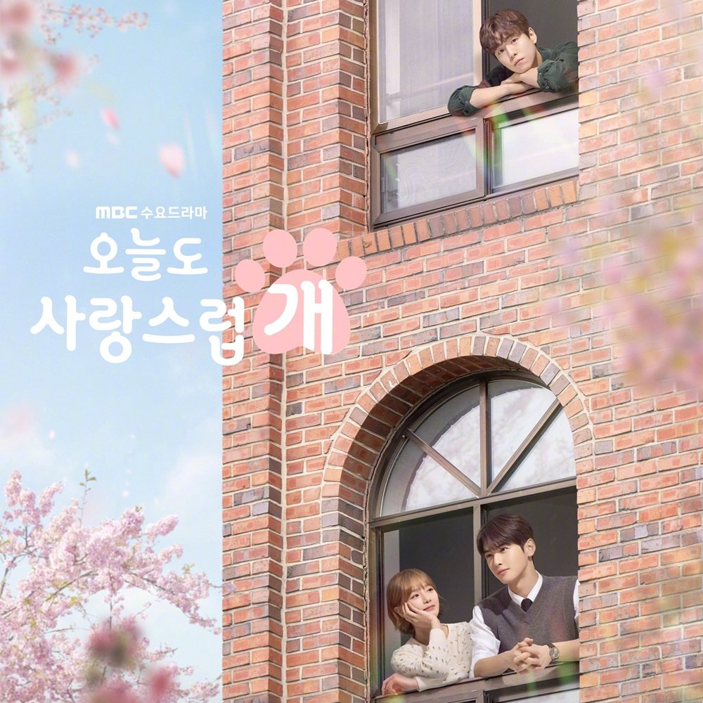 HiTV Arabic tweet media