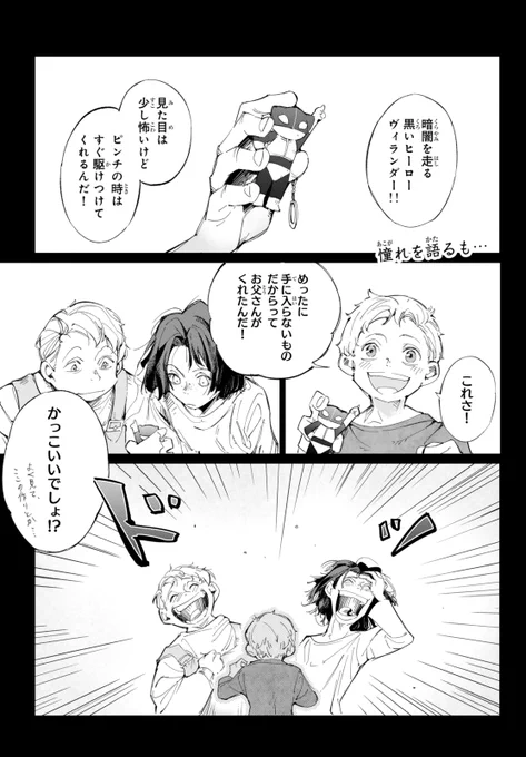 (2/10) 