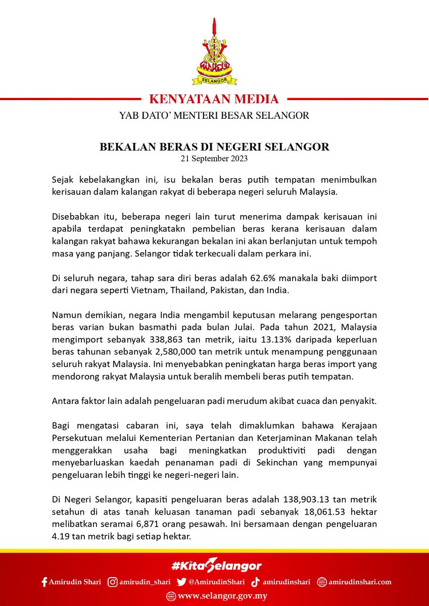  tweet media