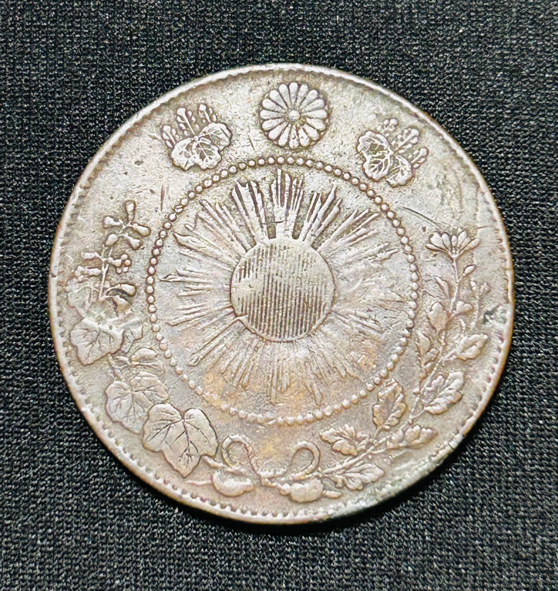 旭日竜大型50銭銀貨、明治4年、銅打ちになります。前から、気になって
