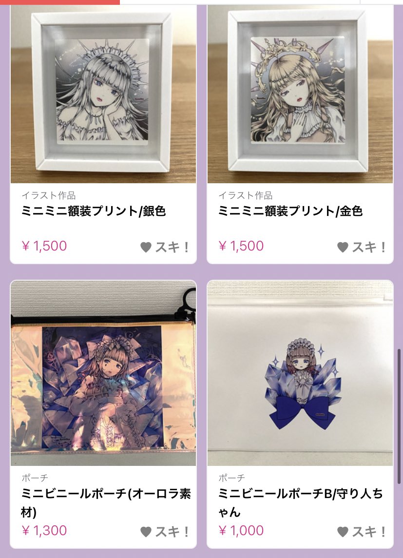 久しぶりになってしまいましたが、通販開けました︎🙌🏻画像は一部です。
9月いっぱいで閉めます！
よろしくお願いします🐥

通販サイトのリンクはツリーへ⬇️