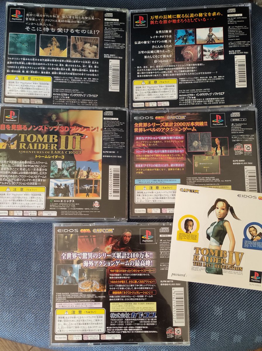 RainaAudron's tweet photo. Just got my hands on the Japanese versions of the classic Tomb Raider PS1 games. Really love their different look and design! 🤩They all use the European logo except TR2🤔 TR4 even comes with a sticker set!
#TombRaider #Japan #TRcollection #JapaneseTombRaider #LaraCroft #Lara https://t.co/V0ZHLiOEwV