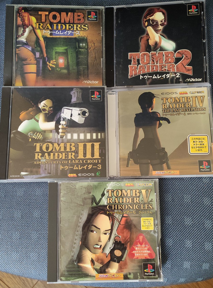 RainaAudron's tweet photo. Just got my hands on the Japanese versions of the classic Tomb Raider PS1 games. Really love their different look and design! 🤩They all use the European logo except TR2🤔 TR4 even comes with a sticker set!
#TombRaider #Japan #TRcollection #JapaneseTombRaider #LaraCroft #Lara https://t.co/V0ZHLiOEwV