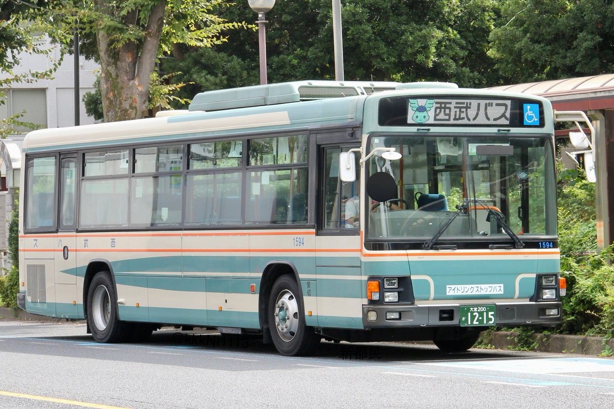 NO．1577 西武バス大宮営業所路線車両と、バス停名称が