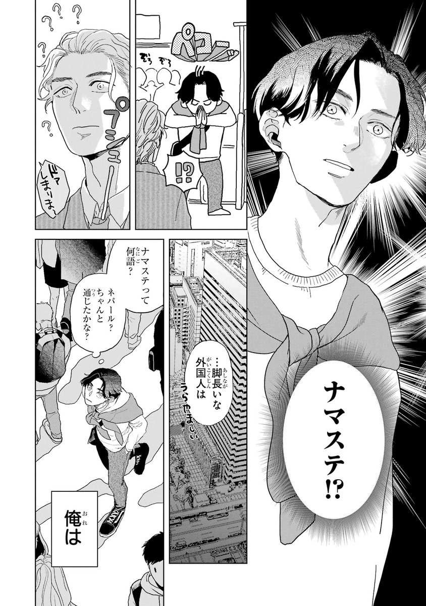(2/12) 
