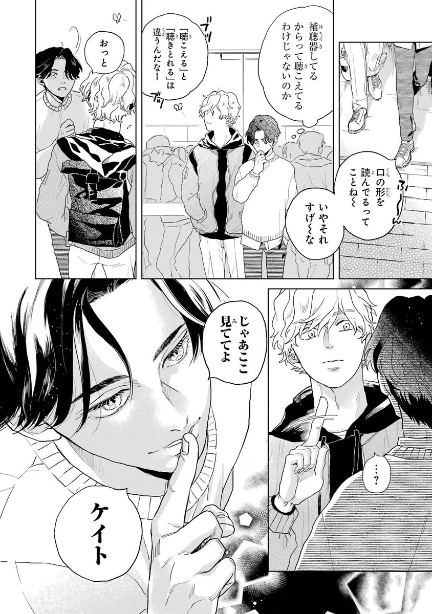 (5/12) 