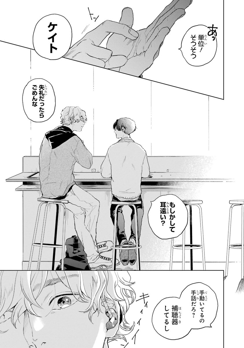 (5/12) 