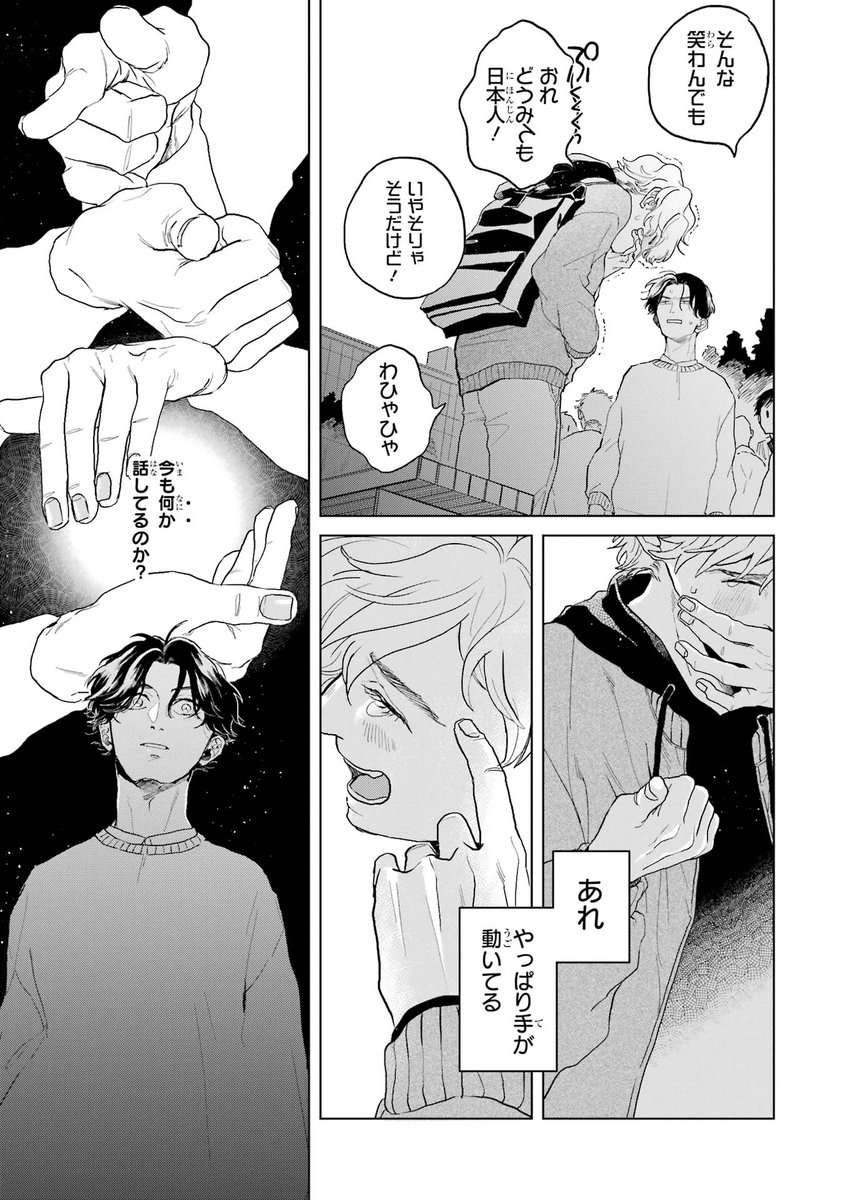 (7/12) 