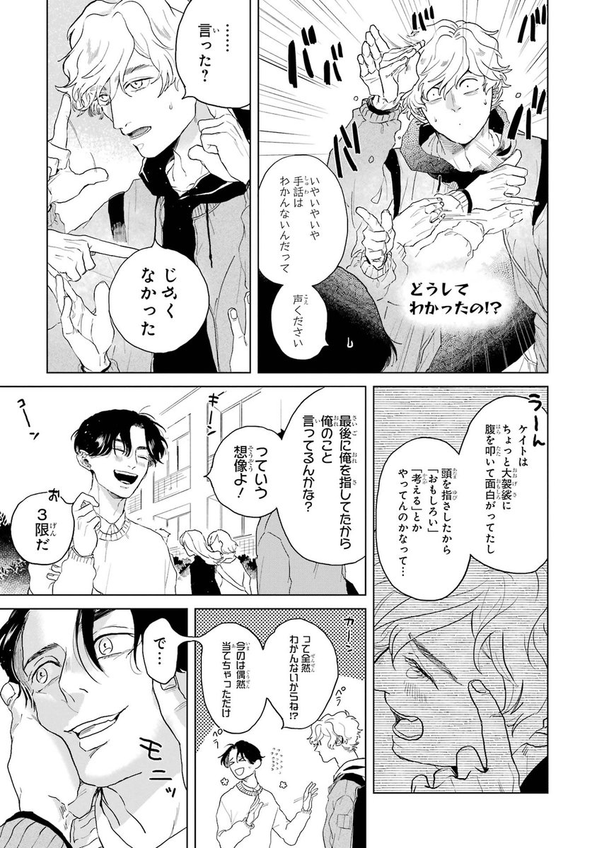 (7/12) 