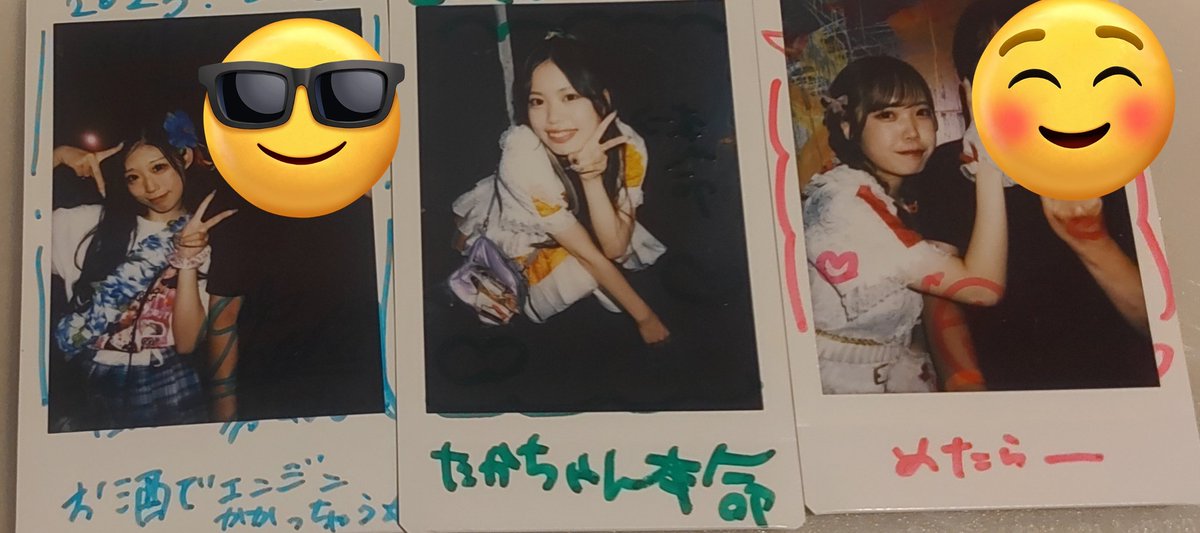 TAKA97427209's tweet image. 昨日はＰＯＰＣＡＮＤＹの今年いっぱいの解散発表がありました。悲しいけどおとはのツイートは前向きで力強いメーセージを感じました。前向きな解散と捉えていいのかな🤔今日は夜勤がないからインソムニウムを聴こう。でも寂しくなりますね。
#POPCANDY
＃みかん
＃すーちゃん
#おとは