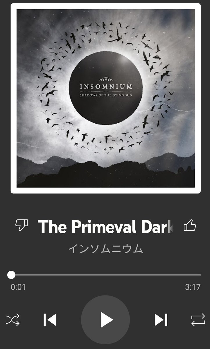 TAKA97427209's tweet image. 昨日はＰＯＰＣＡＮＤＹの今年いっぱいの解散発表がありました。悲しいけどおとはのツイートは前向きで力強いメーセージを感じました。前向きな解散と捉えていいのかな🤔今日は夜勤がないからインソムニウムを聴こう。でも寂しくなりますね。
#POPCANDY
＃みかん
＃すーちゃん
#おとは