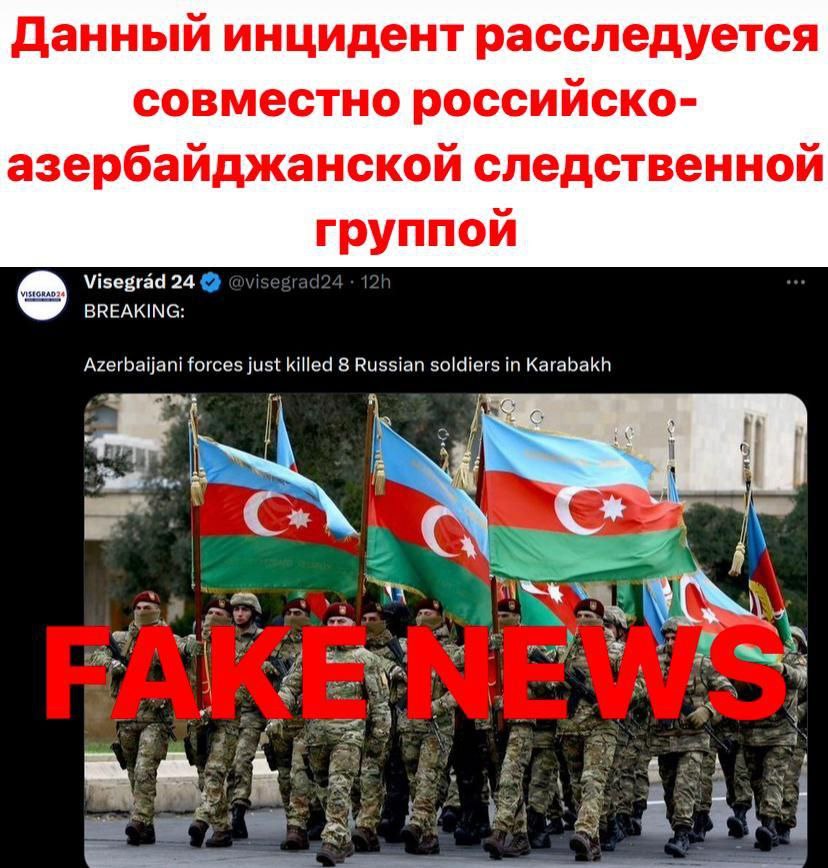 shedevrplus's tweet photo. ⚠️ URGENT! https://t.co/6cT05XDqYQ