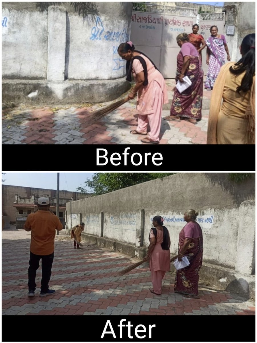 " સ્વચ્છતા હી સેવા " 2023 અંતર્ગત ઉપલેટા તાલુકાના સાજડિયાળી ગામમાં વનીકરણ કરવામાં આવ્યું, શાળામાં ચિત્ર સ્પર્ધા તેમજ ગામમાં સફાઈ અભિયાન હાથ ધરવામાં આવ્યું હતું.