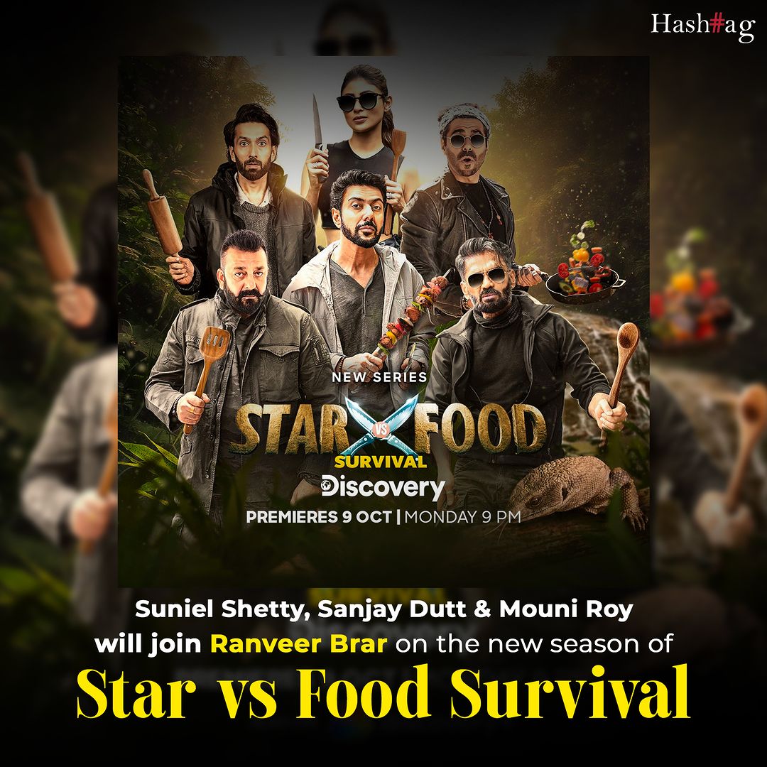 🎥 Star Vs Food Survival. Premiering 9th Oct, Monday, 9 pm only on #DiscoveryChannelIndia and @discoveryplusIN 

@SunielVShetty sir @duttsanjay sir #Sunielshetty #SanjayDutt