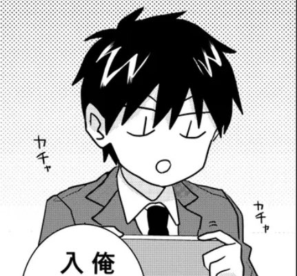 限りなくシンプルなキャラデザだったけど垢抜けたね沢村君 