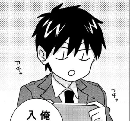 限りなくシンプルなキャラデザだったけど垢抜けたね沢村君 