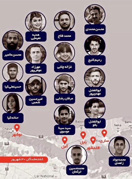 tanhayektiger's tweet image. رژيمي که یکسال پیش در چنین روزی این فرزندان میهن رو به قتل رسونده هنوز ساقط نشده، جز این هدف هر مبحث و موضوعی انحراف از مسیر و ظلم در حق این خون‌هاست..
#انقلاب_ملی_ایران