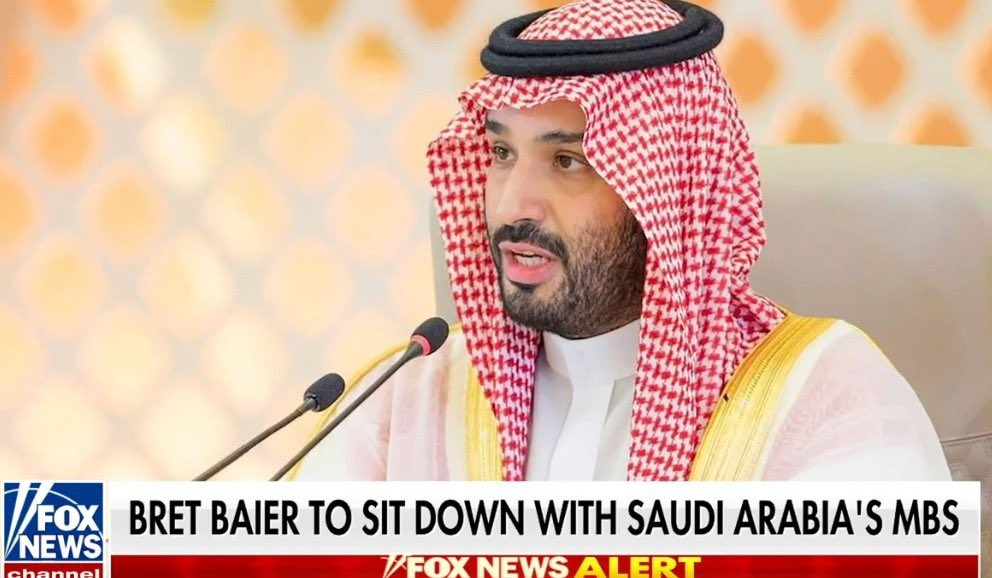 yassinebabaci's tweet photo. ولي العهد السعودي، يُحدث نهضة أخرى من خلال المقابلة الكاملة المكمولة التي أجراها، مع "فوكس نيوز"، ..مقابلة رزينة شاملة وجامعة والأهم أنها ذكية وقوية تعكس جليا التطور الباهر والبناء المتين ��لتي تقوم به #السعودية.
#لقاء_محمد_بن_سلمان 
#محمد_بن_سلمان 
#ولي_العهد
#رؤية_السعودية2030 https://t.co/6lUHrnnGxs