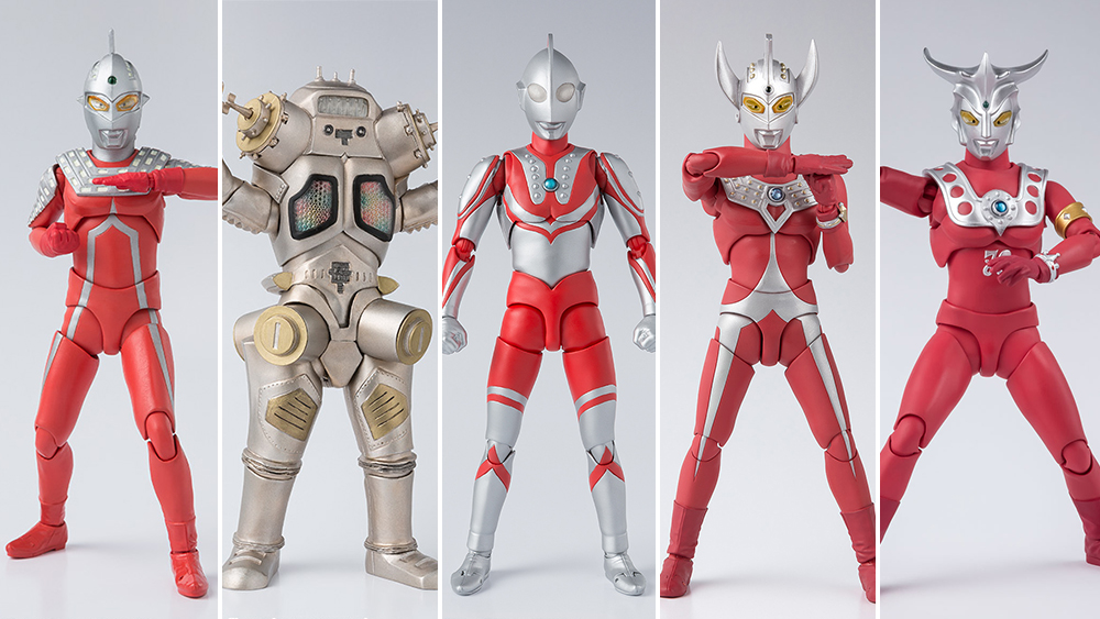 【4体】S.H.Figuartsウルトラセブン、タロウ、レオ、エレキング