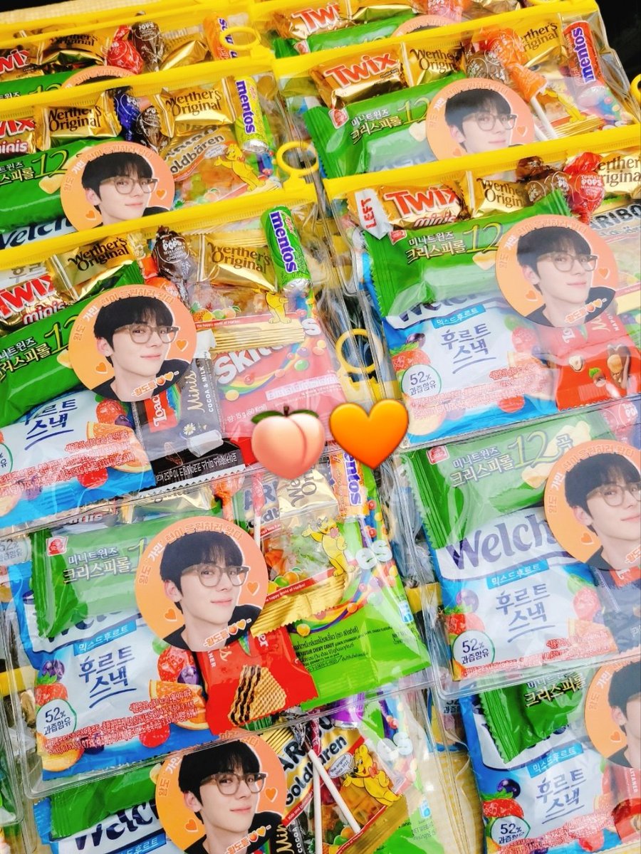 민현이의 이터니티🍑🧡 tweet media
