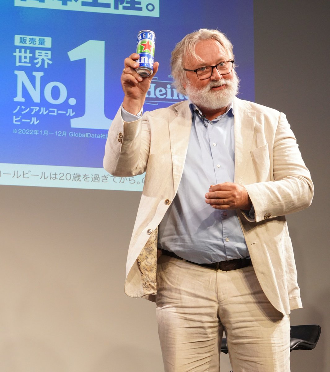 Now in 110 markets and counting, Heineken® 0.0, the world's #1 non-alcoholic lager, will go on sale nationwide in Japan on Monday 16 October 2023.
#Heineken #heineken00 🍻 🇯🇵 🌏