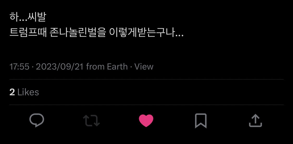 쌉카이빙 (@ssapchiving) on Twitter photo 